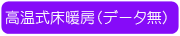 ����: C:\Users\nkc-senmu\Desktop\�o�i�[.gif