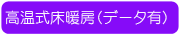 ����: C:\Users\nkc-senmu\Desktop\�o�i�[.gif