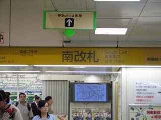 ���C�t���[�����O�h�b�g�R�a�J�V���[���[��