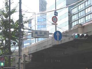 ���C�t���[�����O�h�b�g�R�a�J�V���[���[��