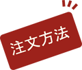 �T���v��