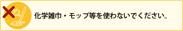 ���w��������E���b�v�����g��Ȃ��ł�������