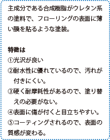 �E���^���h���Ƃ�