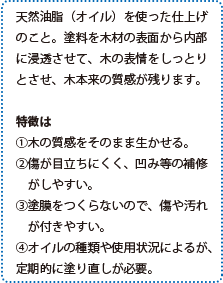 ���R�h���Ƃ�