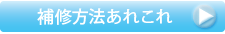 ��C���@���ꂱ��