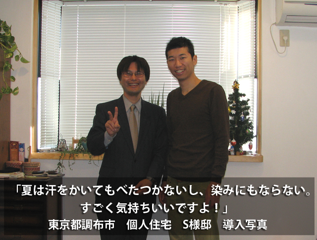 カリン乱尺無垢フローリング