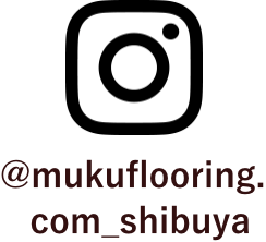 @mukuflooring.
                          com_shibuya