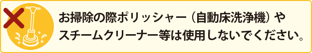 これはＮＧ1