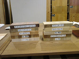 階段材展示コーナー